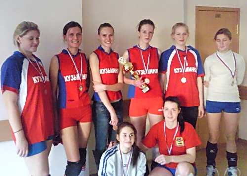 voleyb_11_11_2012_02.jpg voleyb_11_11_2012_02.jpg